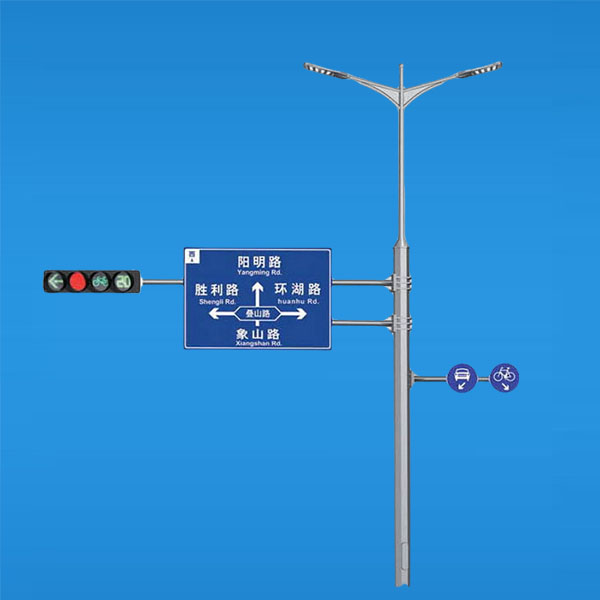 信號燈